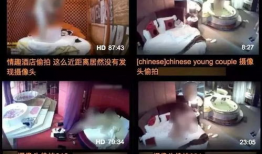 成人作爱视频,私密时刻的视觉记录