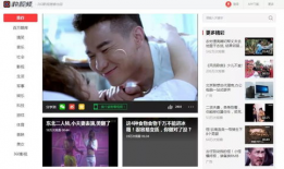 视频主页,探索热门内容的魅力与奥秘