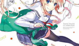 福利多的动漫,漫享欢乐，畅游奇幻世界